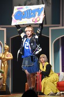 「Multi-Unit Apartment」ゲネプロより。