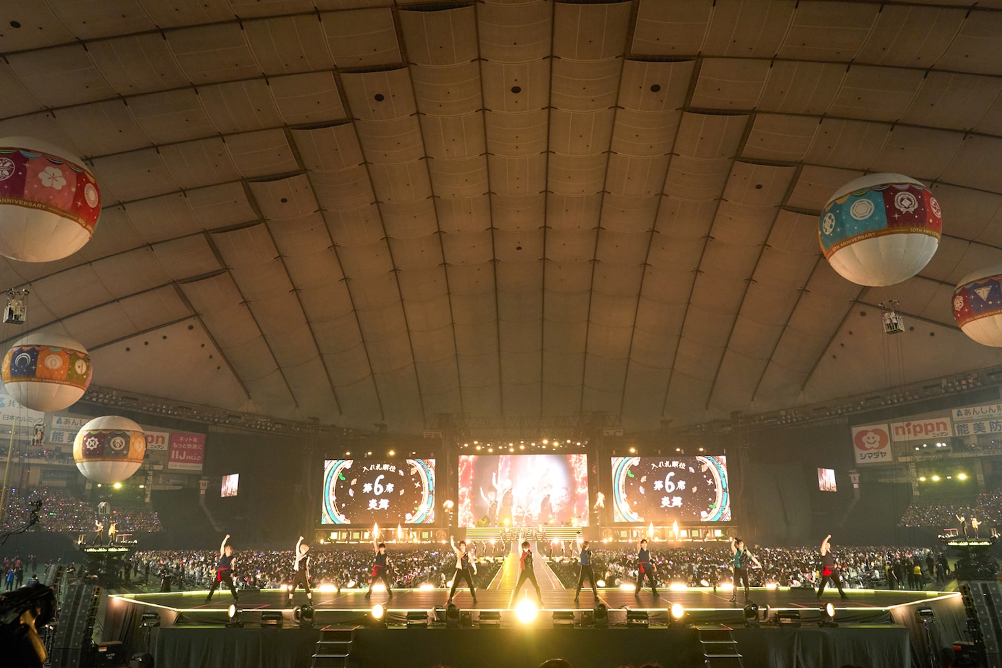 刀剣男士らが東京ドームで47曲を披露！刀ミュ十周年祝賀祭、ステージ写真公開