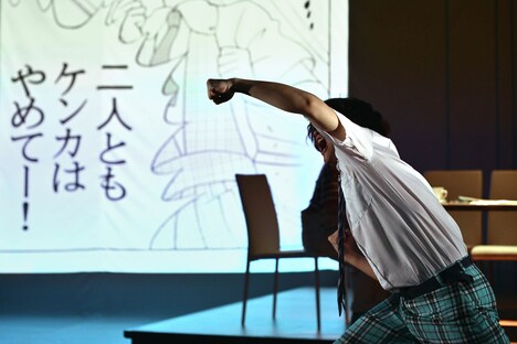 弦巻楽団 #41「ローリング・サンダー」より。(Photo by usagiMark)