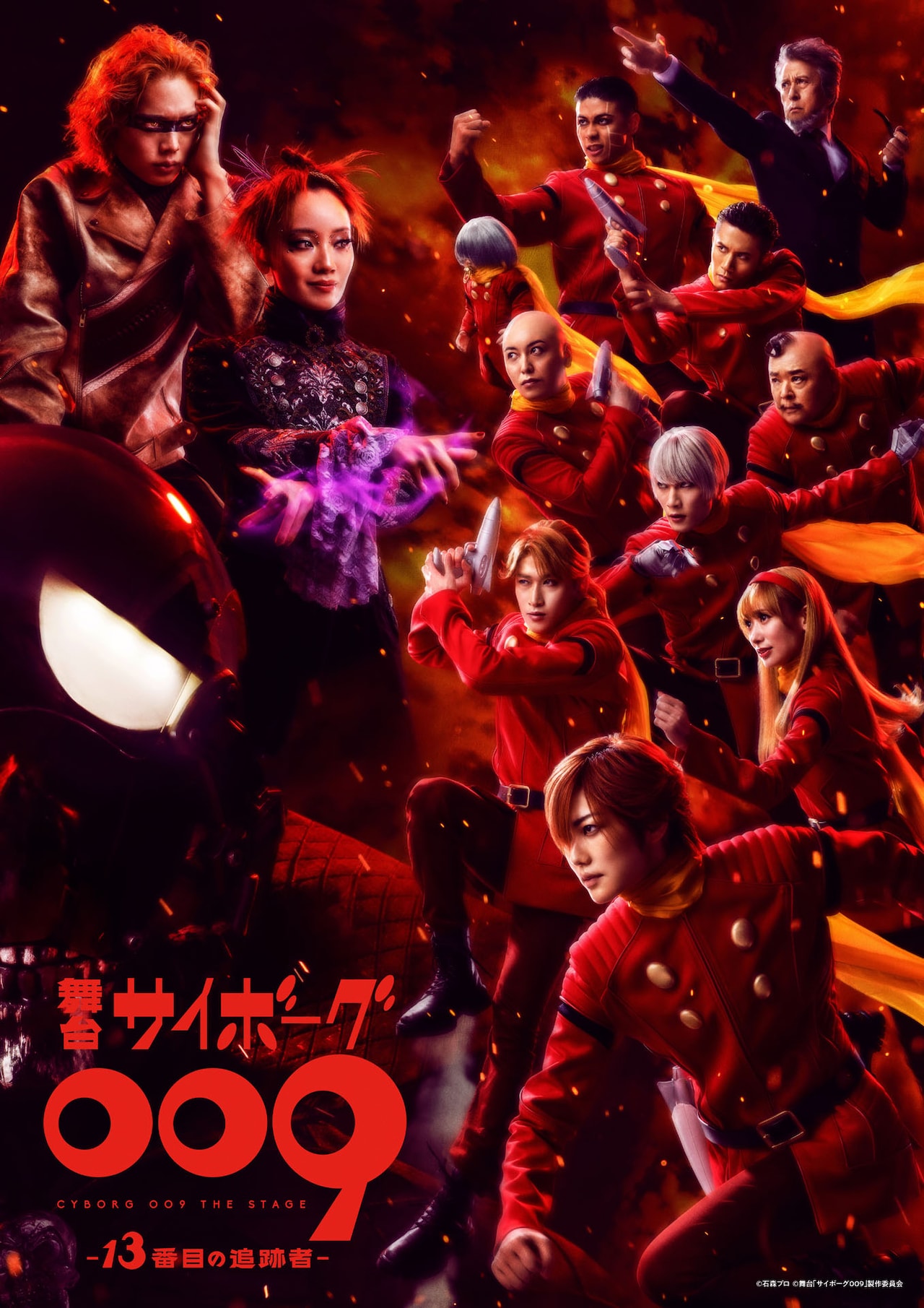 廃盤 DVD サイキックビジョン 邪願霊 狙われた美人キャスター 竹中直人 廃盤 DVD サイキックビジョン 邪願霊 狙われた美人キャスター