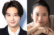 小池徹平と屋比久知奈が妖怪&人間の夫婦に、ミュージカル「どろんぱ」出演者決定