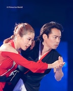 村元哉中&高橋大輔