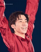 織田信成
