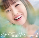 新妻聖子「MUSICAL MOMENTS 2」通常盤ジャケット
