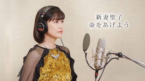 「命をあげよう」レコーディング映像によるMVのサムネイル。