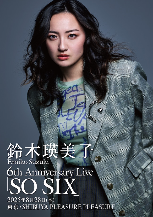 鈴木瑛美子 6th Anniversary Live「SO SIX」ビジュアル