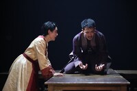 イエローヘルメッツvol.4「マクベス」より。