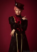 山崎大輝扮する斎宮宗。