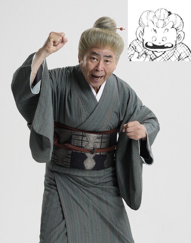 松竹創業130周年記念「じゃりン子チエ」桂南光扮するおバァはん。