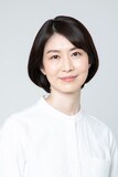 岡内美喜子