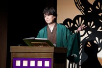 「こえかぶ 朗読で楽しむ歌舞伎～梅と松と桜～篇」8月9日公演より浪川大輔。