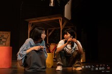 かるがも団地 第11回本公演「意味なしサチコ、三度目の朝」より。（撮影：月館森）
