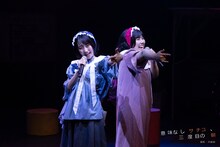 かるがも団地 第11回本公演「意味なしサチコ、三度目の朝」より。（撮影：月館森）