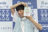 坂口涼太郎のエッセイ「今日も、ちゃ舞台の上でおどる」発売記念会見より。