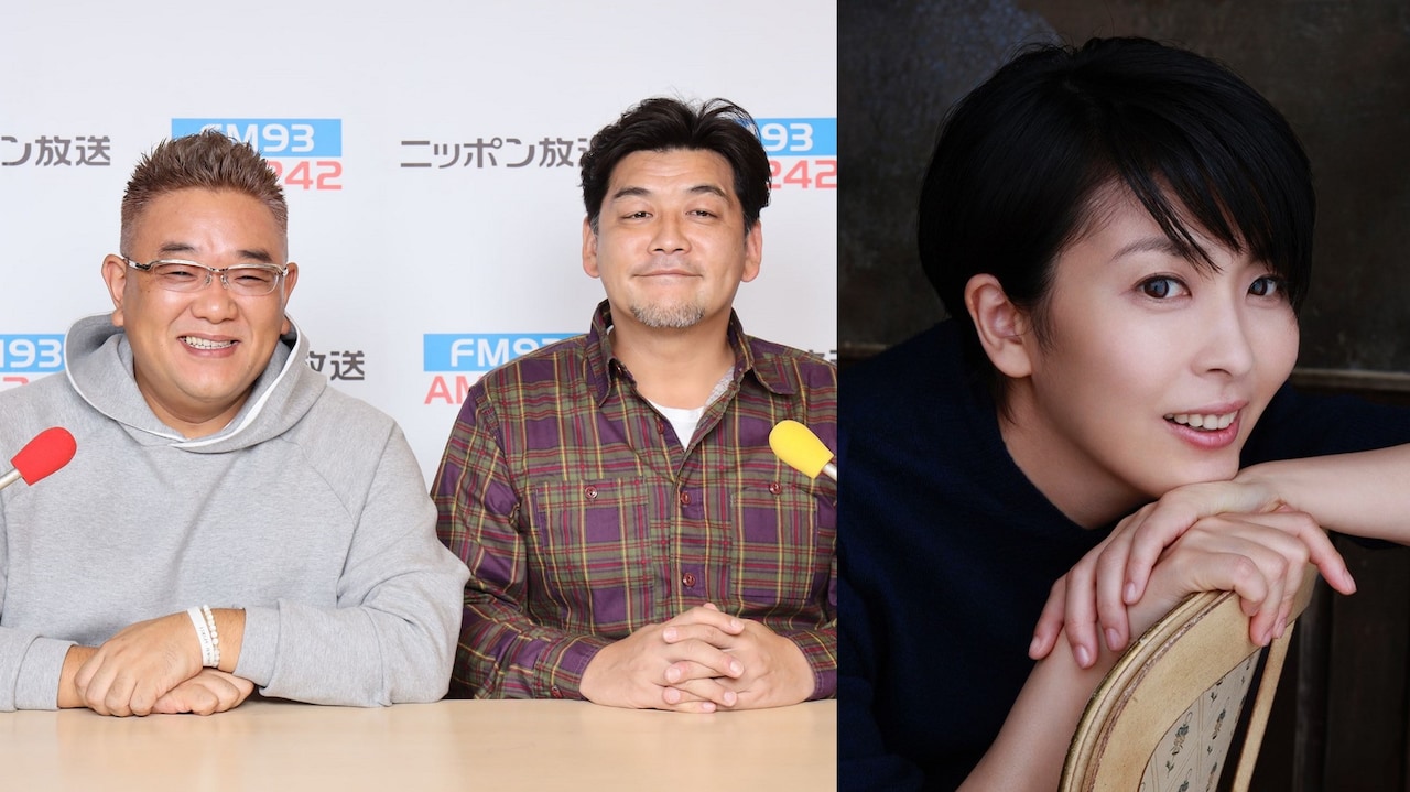 左からサンドウィッチマン、松たか子。