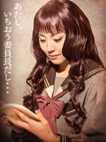 ミュージカル「十二国記 -月の影 影の海-」より、加藤梨里香扮する陽子。