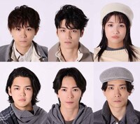 「1995117546」出演者