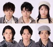 「1995117546」出演者