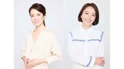 「井上芳雄 by MYSELF」に彩吹真央と吉田萌美がゲスト出演