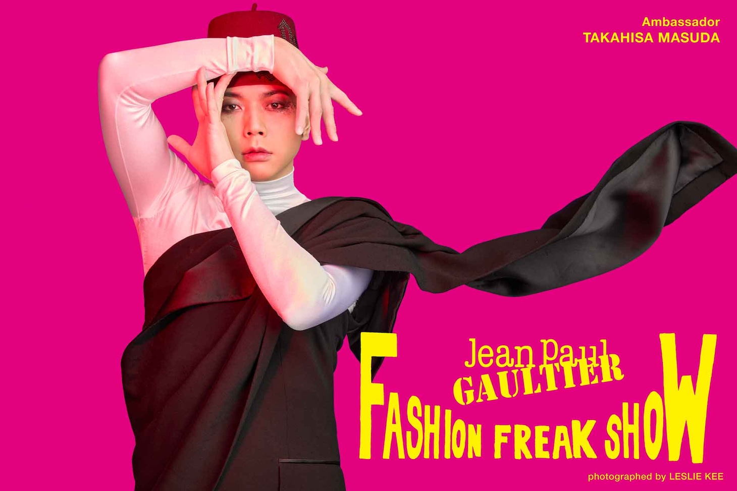 増田貴久・森星・萬田久子「ファッションフリークショー」のアンバサダー新ビジュアル解禁