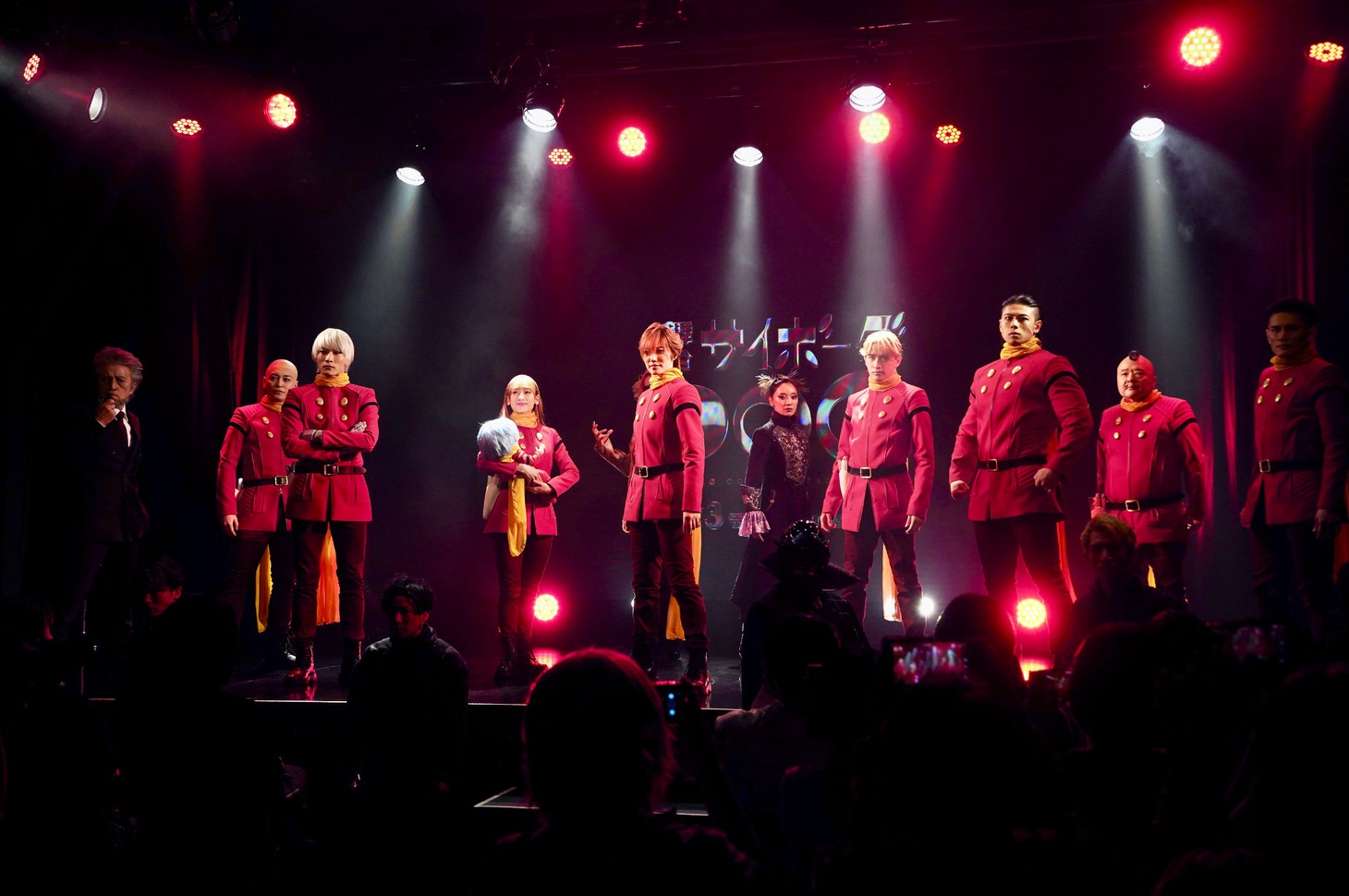 舞台「サイボーグ009 -13番目の追跡者-」の製作発表記者会見より。