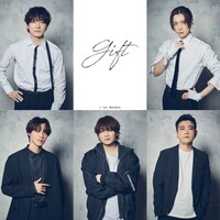 テレビドラマ「gift」出演者