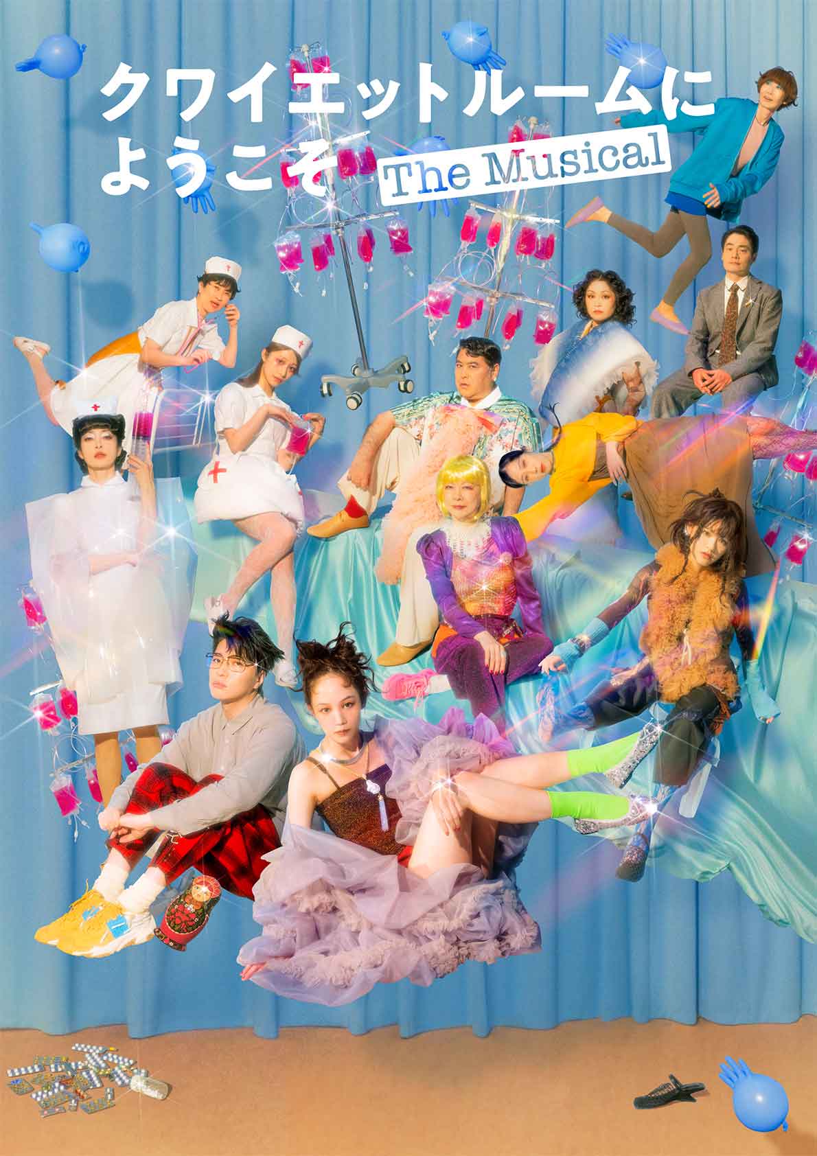 松尾スズキと30分の女優 DVD-BOX松本穂香 天海祐希 松たか子 長澤まさみ Amazon.co.jp: 松尾スズキと30分の女優 DVD-BOX [DVD] : 松尾