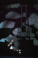 PARCO PRODUCE 2025 三谷文楽「人形ぎらい」ゲネプロより。