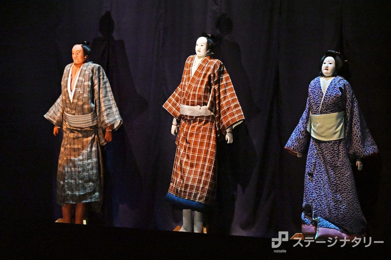 あんステ　英智　前山剛久　ブロマイドセット 天祥院英智/前山剛久 トレーディングブロマイド 『あんさんぶる