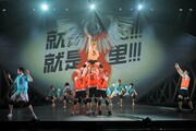 ハイパープロジェクション演劇「ハイキュー!!」中国ツアーの様子。