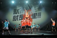 ハイパープロジェクション演劇「ハイキュー!!」中国ツアーの様子。
