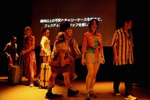 Baobab 第16回本公演「～セネガル・凱旋・オードブル～」より。（撮影：大洞博靖）