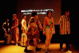 “旅するダンス”を受け取って!Baobab「~セネガル・凱旋・オードブル~」開幕