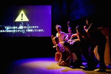 Baobab 第16回本公演「～セネガル・凱旋・オードブル～」より。（撮影：大洞博靖）