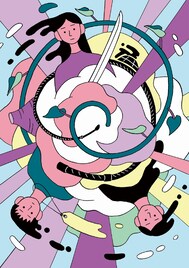 AKNプロジェクト 喜劇「人類館」が戦後80年特別企画として沖縄・なはーとで上演