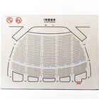 帝劇の備品146アイテムを特別販売!座席ボード・楽屋のれん・客席・“本日初日”ボードなど