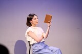 村川絵梨企画 艶∞ポリス番外公演「またしても登場して頂きましょう」より。