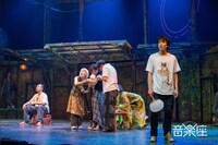 音楽座ミュージカル「ホーム」より。