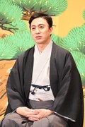 松本幸四郎