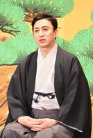 松本幸四郎