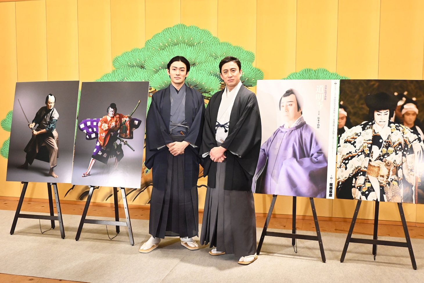 左から市川染五郎、松本幸四郎。