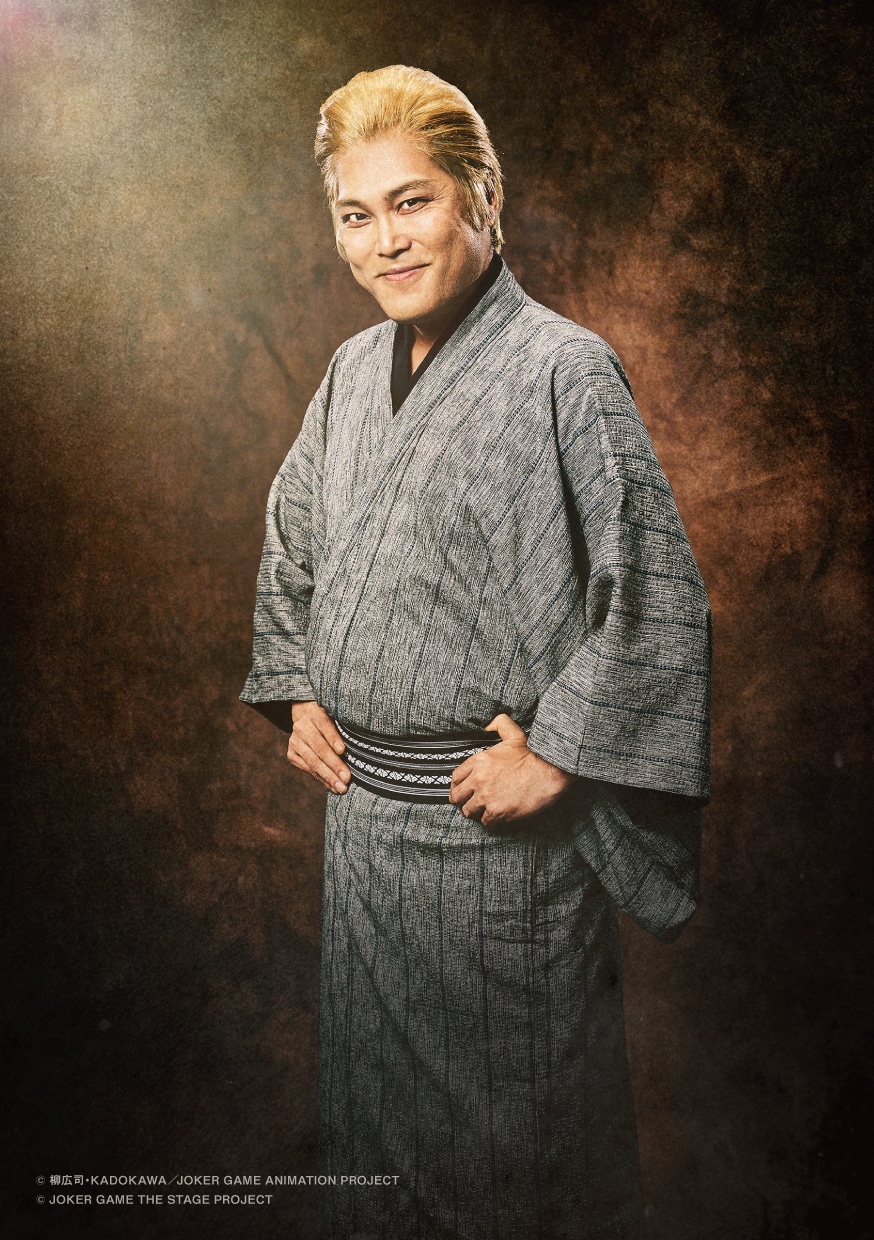 山岸拓生扮するジョン・ゴードン。