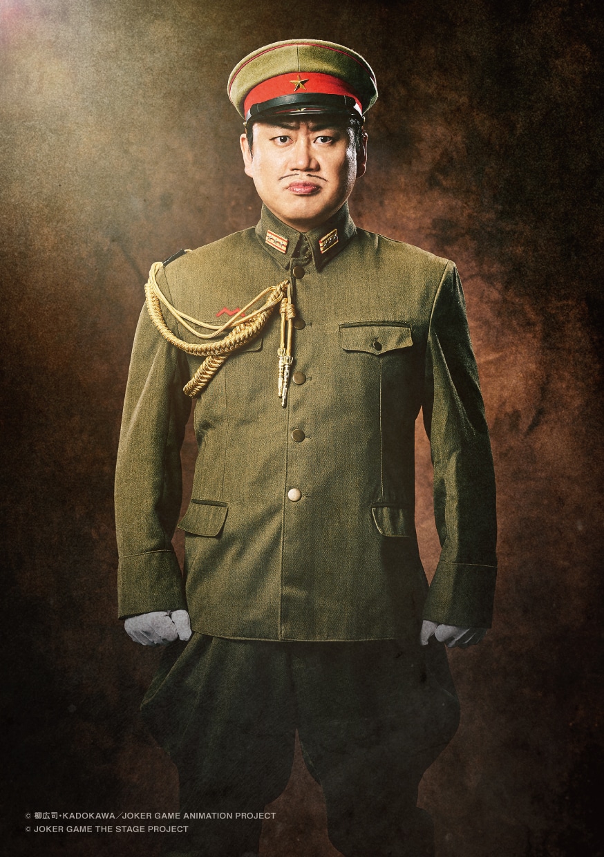ウラシマ扮する武藤大佐。