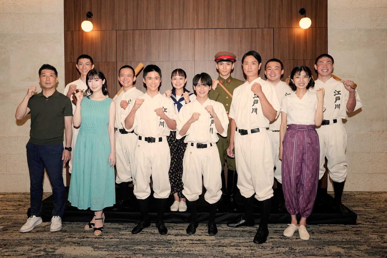 松竹創業百三十周年「あの夏、君と出会えて～幻の甲子園で見た景色～」のカンパニーメンバー。