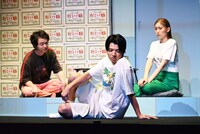 舞台「ある日、ある時、ない男。」ゲネプロより。