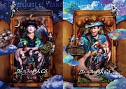 アントーニオを手のひらの上で転がすシャイロック…「ヴェニスの商人 CS」ビジュアル3種公開