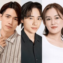 左から百名ヒロキ、富樫慧士、新田絢加。