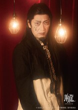 さひがしジュンペイのビジュアル。