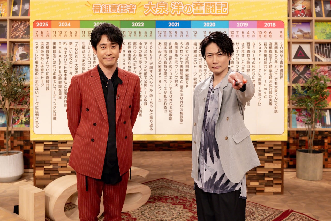 宝塚歌劇花組公演・実況 レビュー・ファンタスティーク「Sante!!」～最高級… 宝塚歌劇花組「レビュー・ファンタスティーク『Sante!!』～最