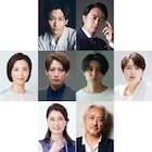 「キオスク」石丸さち子演出で4年ぶり上演、一色洋平・石黒賢・一路真輝・山路和弘ら出演